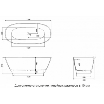Ванна из литьевого мрамора Olivia 170х80 DLR330002 Delice фото в интернет-магазине Русалия