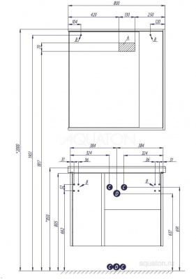 Зеркальный шкаф AQUATON Стоун 80 сосна арлингтон 1A228302SX850 фото в интернет-магазине Русалия