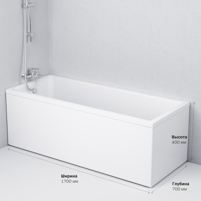 W90A-170-070W-A1 Gem, ванна акриловая A1 170x70см Am.Pm фото в интернет-магазине Русалия
