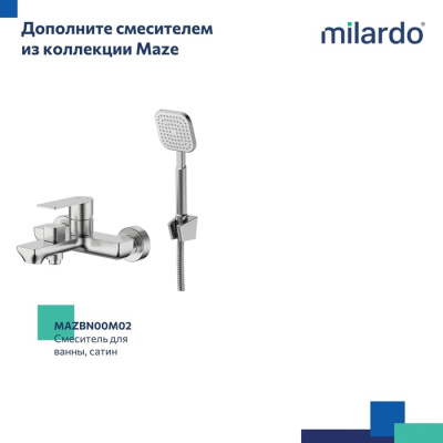 Смеситель для настольного умывальника Milardo Maze сатин (MAZBN01M01) фото в интернет-магазине Русалия