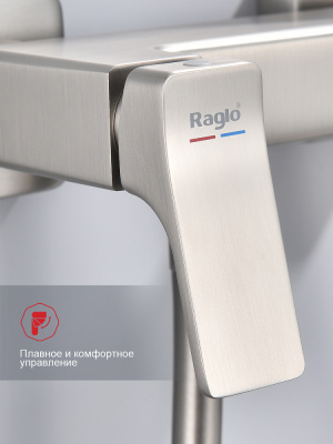 Гигиенический душ со смесителем Raglo R08.51.05, сатин фото в интернет-магазине Русалия