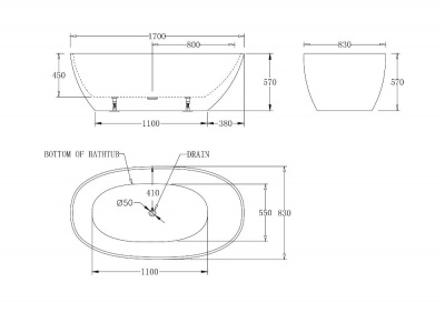 Акриловая ванна без перелива BELBAGNO BB80-1700-W0 фото в интернет-магазине Русалия
