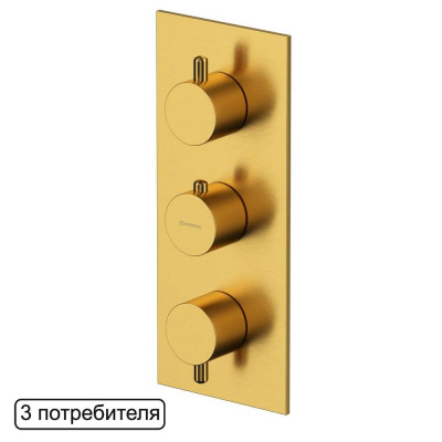Смеситель термостатический для душа скрытого монтажа WHITECROSS Y Y1238GLB (брашированное золото) фото в интернет-магазине Русалия