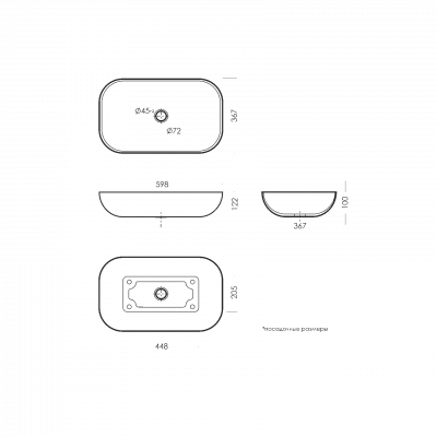 Раковина накладная овальная Infinity 60 INFSLWB01 Sanita Luxe фото в интернет-магазине Русалия