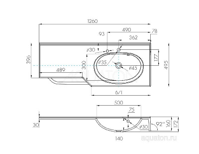 Раковина AQUATON Отель 2/127 правая белая с навесами 1A70123WOT01R фото в интернет-магазине Русалия