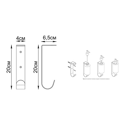Дозатор жидкого мыла FIXSEN PRACTICA FX-800B, хром фото в интернет-магазине Русалия