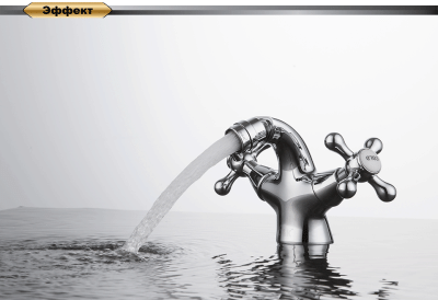 Смеситель для биде DK Hessen Hercules (DA1422241) фото в интернет-магазине Русалия