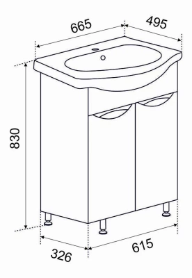 Тумба МИЛЛИ с раковиной Стелла 65 Emmy фото в интернет-магазине Русалия