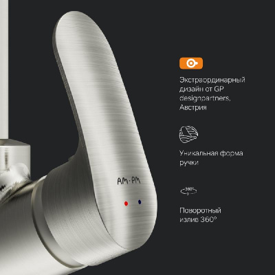 F8005011 Like, смеситель для кухни L-образный излив, сатин, шт. фото в интернет-магазине Русалия