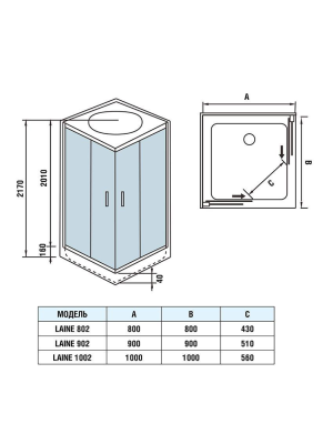Душевая кабина LAINE 802 80*80*217 10000003261 WeltWasser фото в интернет-магазине Русалия