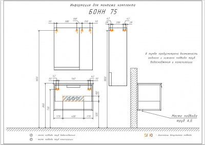 Зеркало-шкаф Comforty Бонн 75 графит/дуб дымчатый фото в интернет-магазине Русалия