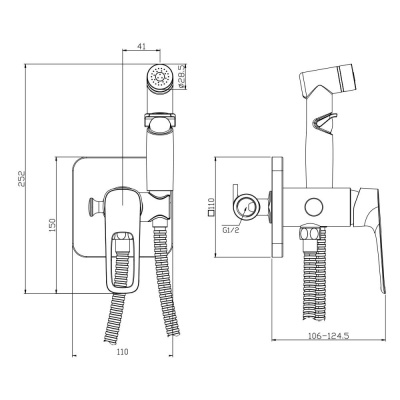 Гигиенический душ Rossinka (RS46-51) фото в интернет-магазине Русалия