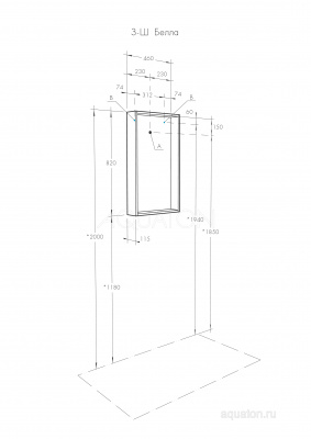 Зеркало AQUATON Бэлла белый, джарра 1A221702BBAZ0 фото в интернет-магазине Русалия