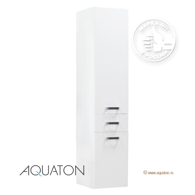 Пенал Америна 1A135203AM010 Акватон фото в интернет-магазине Русалия