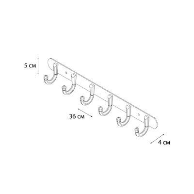 Планка с шестью крючками FIXSEN EQUIPMENT FX-1716, хром фото в интернет-магазине Русалия