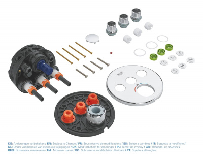 Термостат для встраиваемого монтажа на 3 выхода Grohtherm SmartControl 29121000 Grohe фото в интернет-магазине Русалия