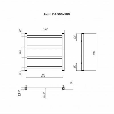 Электрический полотенцесушитель Ното  П4 500х550  4670078544513 Terminus фото в интернет-магазине Русалия