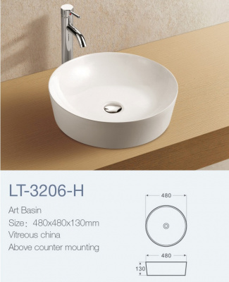 Раковина накладная круглая ELBACH 32066 WeltWasser фото в интернет-магазине Русалия