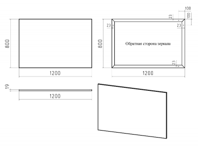 Зеркало Марс 120 Э-Марс02120-Алп Misty фото в интернет-магазине Русалия