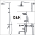 Душевая система DK Hessen Grimm (DA1384701E09) фото в интернет-магазине Русалия