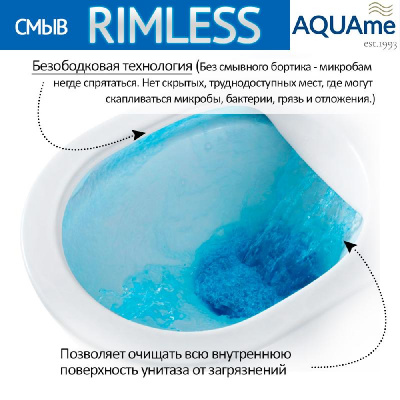 AQM3001 Унитаз напольный приставной сиденьем SoftClose, технология смыва Rimless. 580x370x430 AQUAme фото в интернет-магазине Русалия