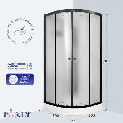 Кабина BETT B831 душевая PARLY (80х80х210) фото в интернет-магазине Русалия