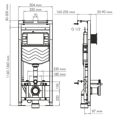Alme 15TLT.010.ME.CH04 Система инсталляции для унитазов, хром Wasserkraft фото в интернет-магазине Русалия