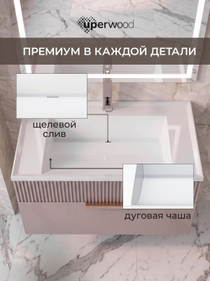 Раковина для ванной Uperwood Фокс (Fox) 100 см, белая глянцевая RFox100Wg фото в интернет-магазине Русалия