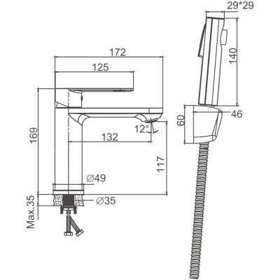 Смеситель для раковины BELZ с гигиенической лейкой черный (B12713-7) фото в интернет-магазине Русалия