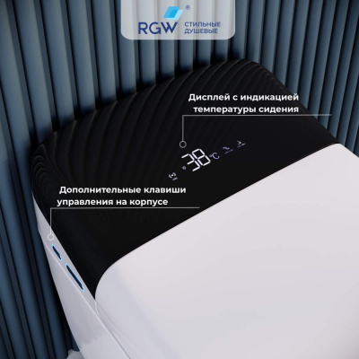 Унитаз умный напольный с импульсным смывом RGW SW-30 фото в интернет-магазине Русалия Унитаз умный напольный с импульсным смывом RGW SW-30 фото в интернет-магазине Русалия