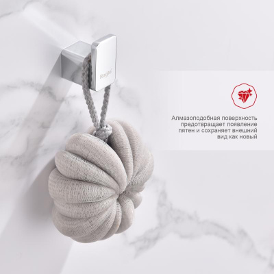 Крючок для ванной комнаты Raglo R301.05, хром фото в интернет-магазине Русалия