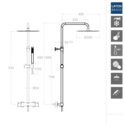 Душевая термостатическая система наружнего монтажа с телескопическим тропическим душем и душевым комплектом DRAKO 335402RM300 Ramon Soler фото в интернет-магазине Русалия