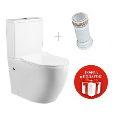 Унитаз ORLTER напольный безободковый белый Ceruttispa CT9867 (605х370х800) фото в интернет-магазине Русалия