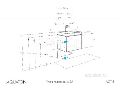 Тумба под раковину AQUATON Асти 55 белый глянец, белый матовый 1A263101AX2B0 фото в интернет-магазине Русалия