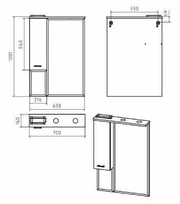Зеркальный шкаф Терра 70 левый (серый) П-Тер02070-0501Л Misty фото в интернет-магазине Русалия