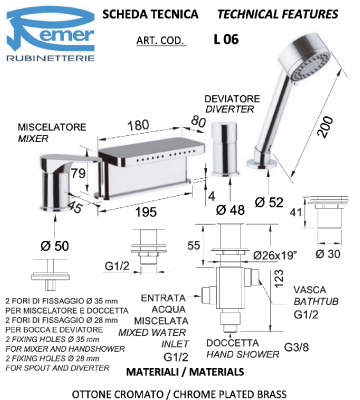 Смеситель для ванны Remer Class Line L06 фото в интернет-магазине Русалия