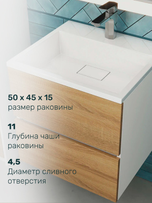 Тумба с раковиной Uperwood Barsa 50 см, раковина белая, подвесная тумба белая/дуб сонома 29830205646 фото в интернет-магазине Русалия