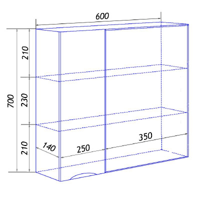 Зеркало-шкаф Loranto Santorini 60 600х140х700 левый, белый (CS00086967) фото в интернет-магазине Русалия