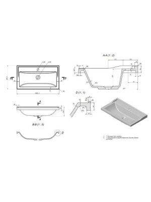 Раковина для ванной Uperwood Family 100х45х17,9 см, белая глянцевая 293020631 фото в интернет-магазине Русалия
