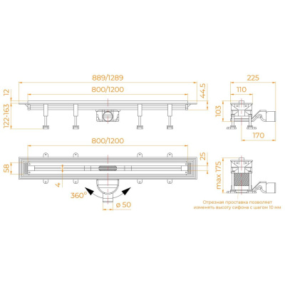 Душевой трап, обрезной RGW SDR-55 1200мм хром фото в интернет-магазине Русалия