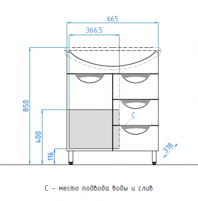 Комплект мебели для ванной Жасмин 70 Style Line фото в интернет-магазине Русалия
