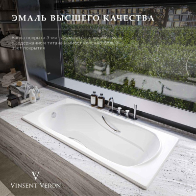 Ванна чугунная Vinsent Veron Haiti  170x80x42 с хромированнами ручками VHT1708042H/VH008CH фото в интернет-магазине Русалия