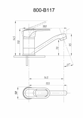 Смеситель для кухни FAUZT FZs-800-117 короткий излив тип См-УмОЦБА, См-МОЦБА фото в интернет-магазине Русалия