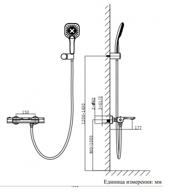 Смеситель для ванны Lamberto 0224 GrMt AltroBagno фото в интернет-магазине Русалия