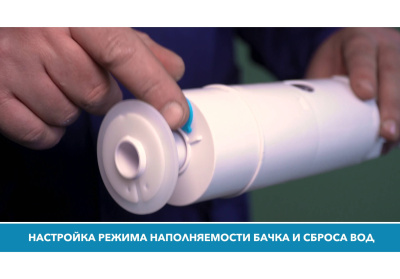 Инсталляция для подвесных унитазов отдельностоящая INS-0000016 Aquatek фото в интернет-магазине Русалия