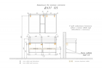 COMFORTY. Зеркало-шкаф "Дуэт-50" дуб натуральный фото в интернет-магазине Русалия