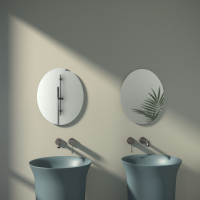 Зеркало настенное Primary EVOFORM 40х50 см, BY 0026 фото в интернет-магазине Русалия