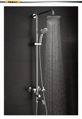 Душевая система DK Hessen Goethe (DA1384741E09) фото в интернет-магазине Русалия