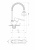 Смеситель для кухни FAUZT гибкий излив тип См-МОЦБА (FZs-811-126) фото в интернет-магазине Русалия