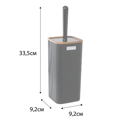 Ершик FIXSEN BLACK WOOD FX-401-5, черный/коричневый фото в интернет-магазине Русалия